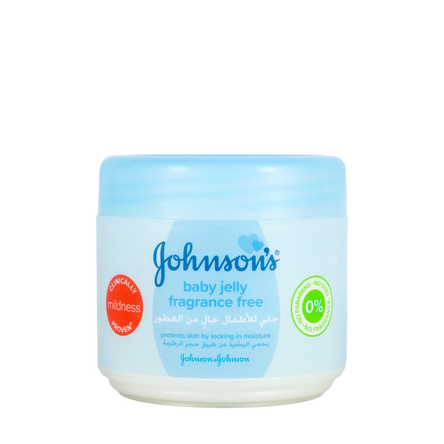 Johnson And Johnson Baby Pure Petroleum Jelly 100 Gm