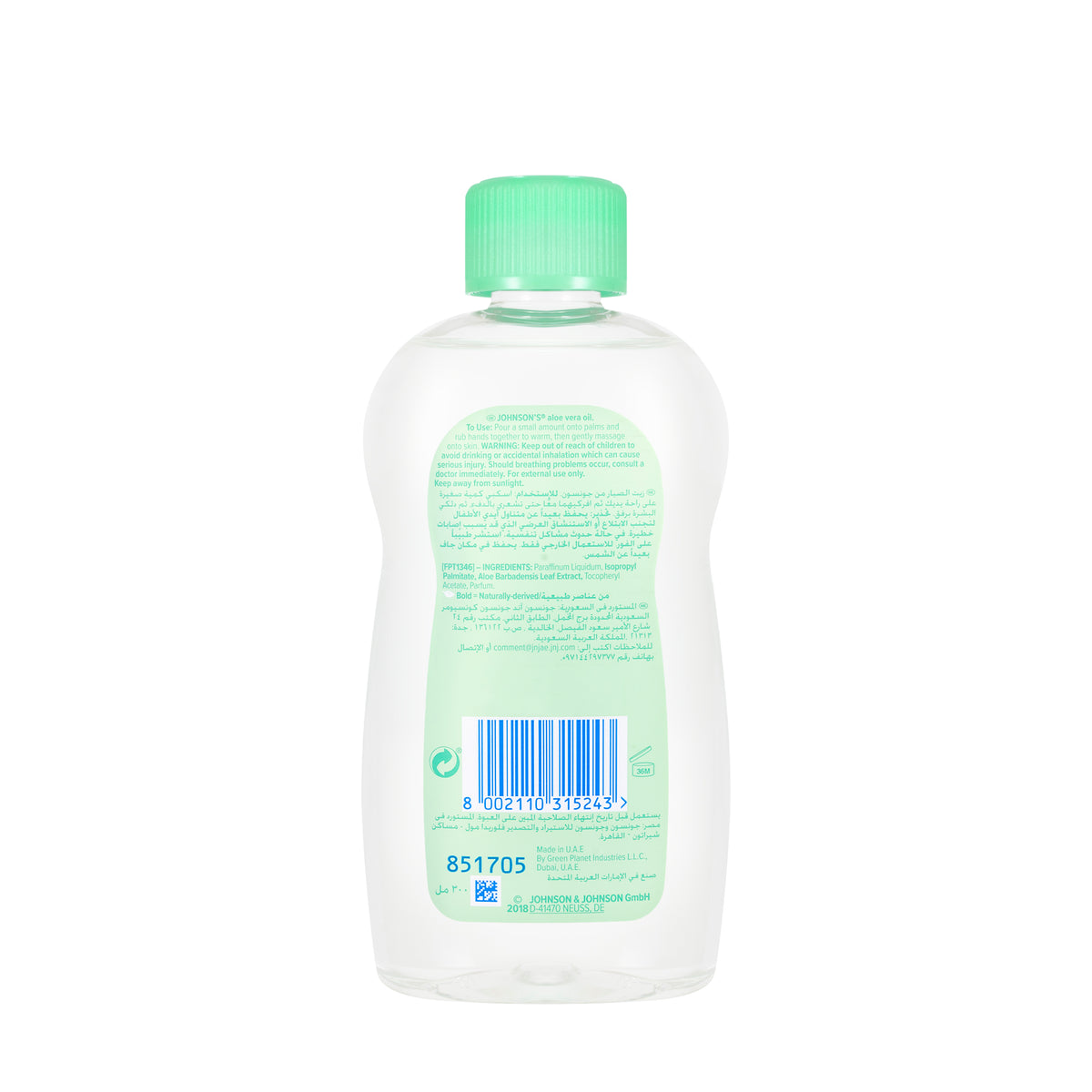 Johnson And Johnson Baby Oil Aloevera 300 Ml