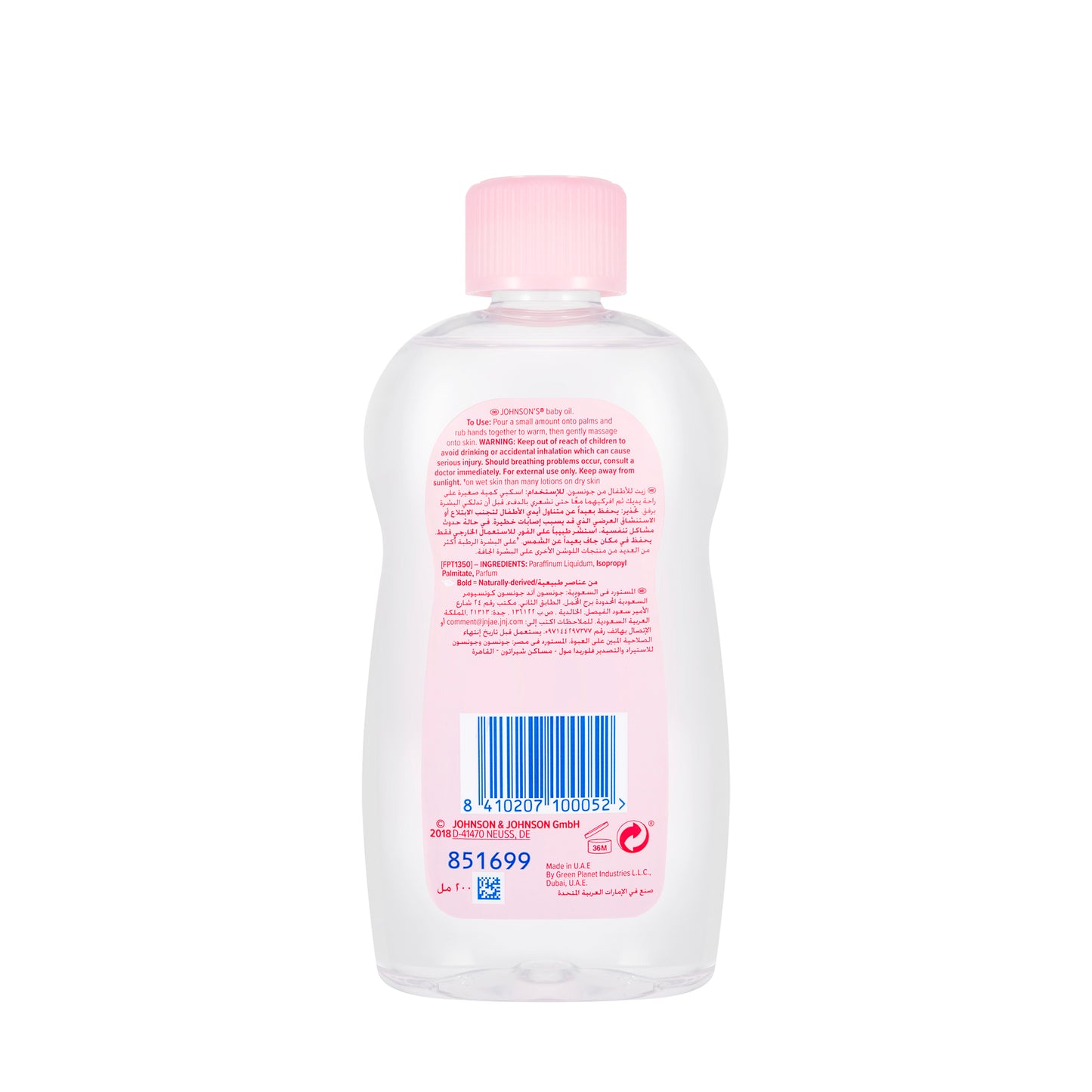 Johnson And Johnson Baby Oil Regular 200 Ml