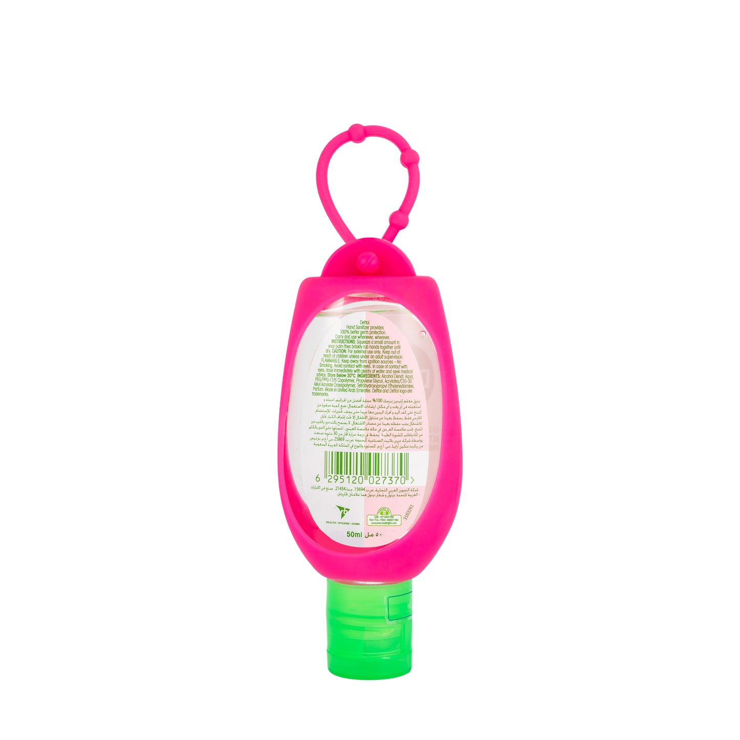 Dettol Hand Sanitizer Floral 50 Ml