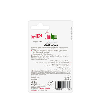Sebamed Spf 30+ Lip Balm [Defence]
