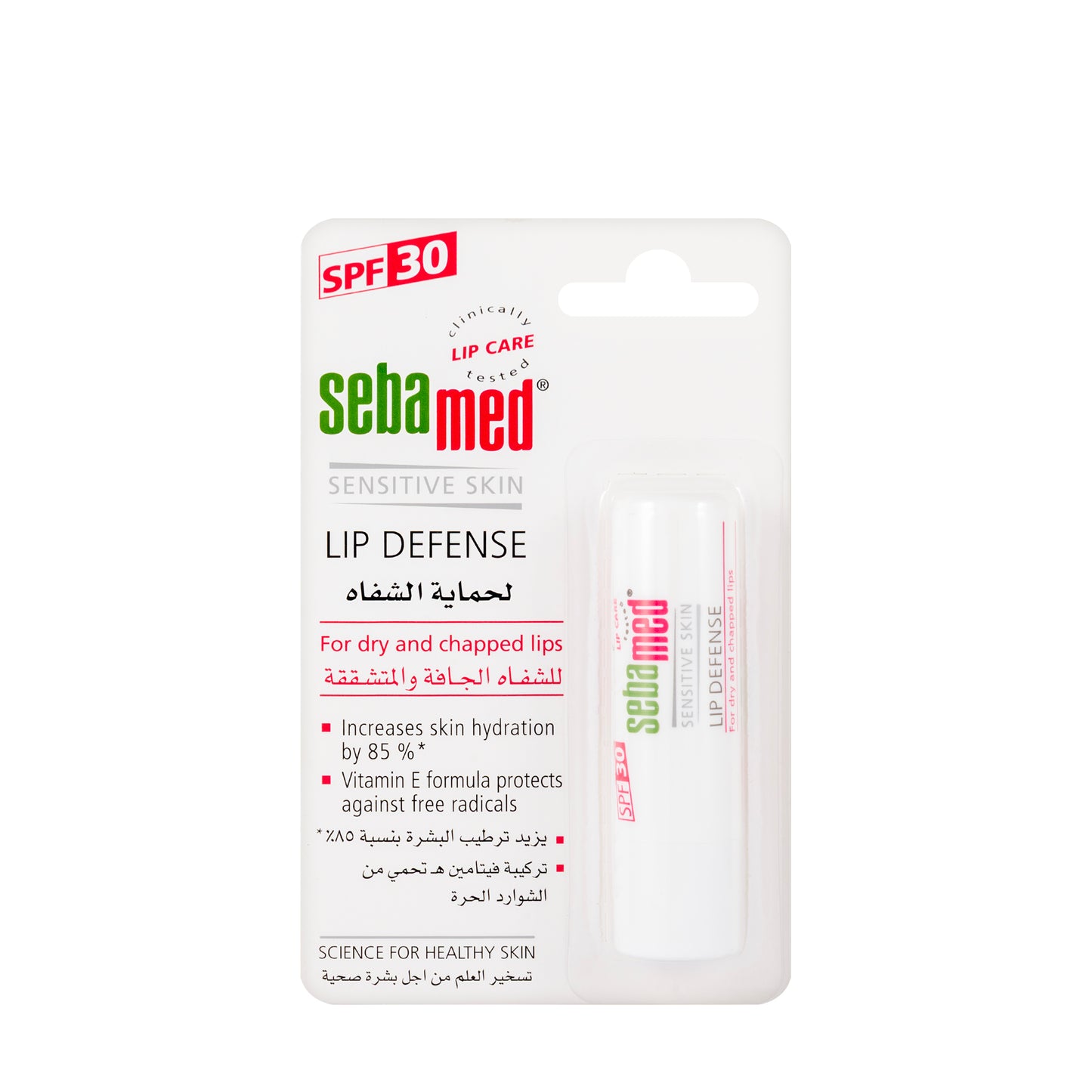 Sebamed Spf 30+ Lip Balm [Defence]