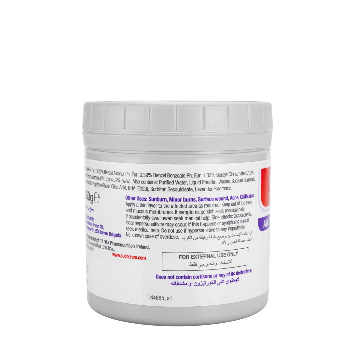 Sudo Cream 250 Gm