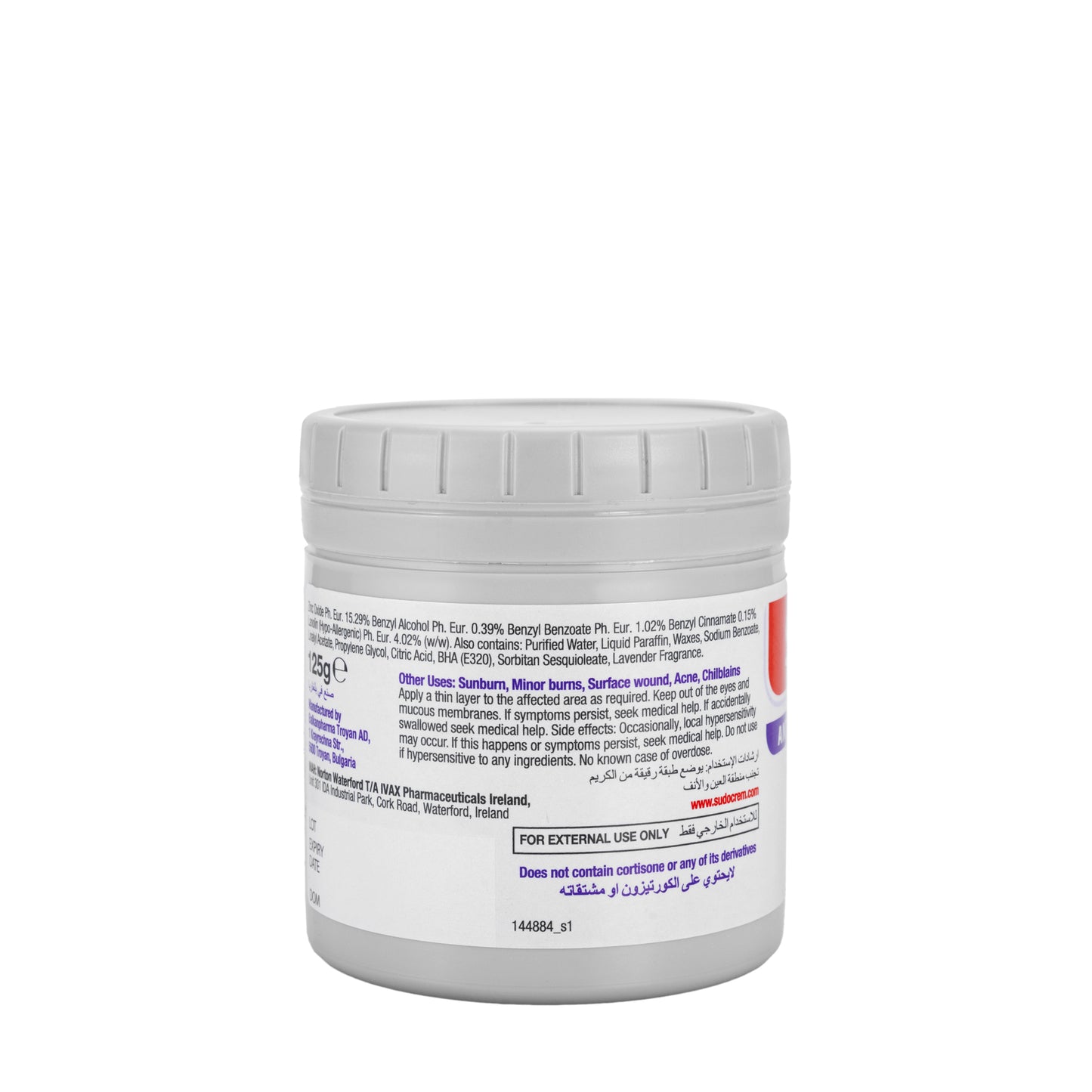 Sudo Cream 125 Gm