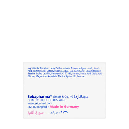 Sebamed Baby Cleansing Bar 150 gm