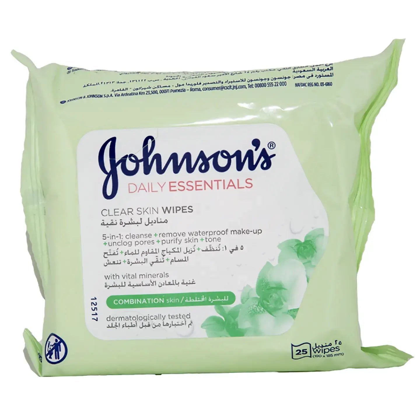 Johnson And Johnson Daily Essentials Combination Skin [5In1] Clear Skin Wipes 25 Pieces