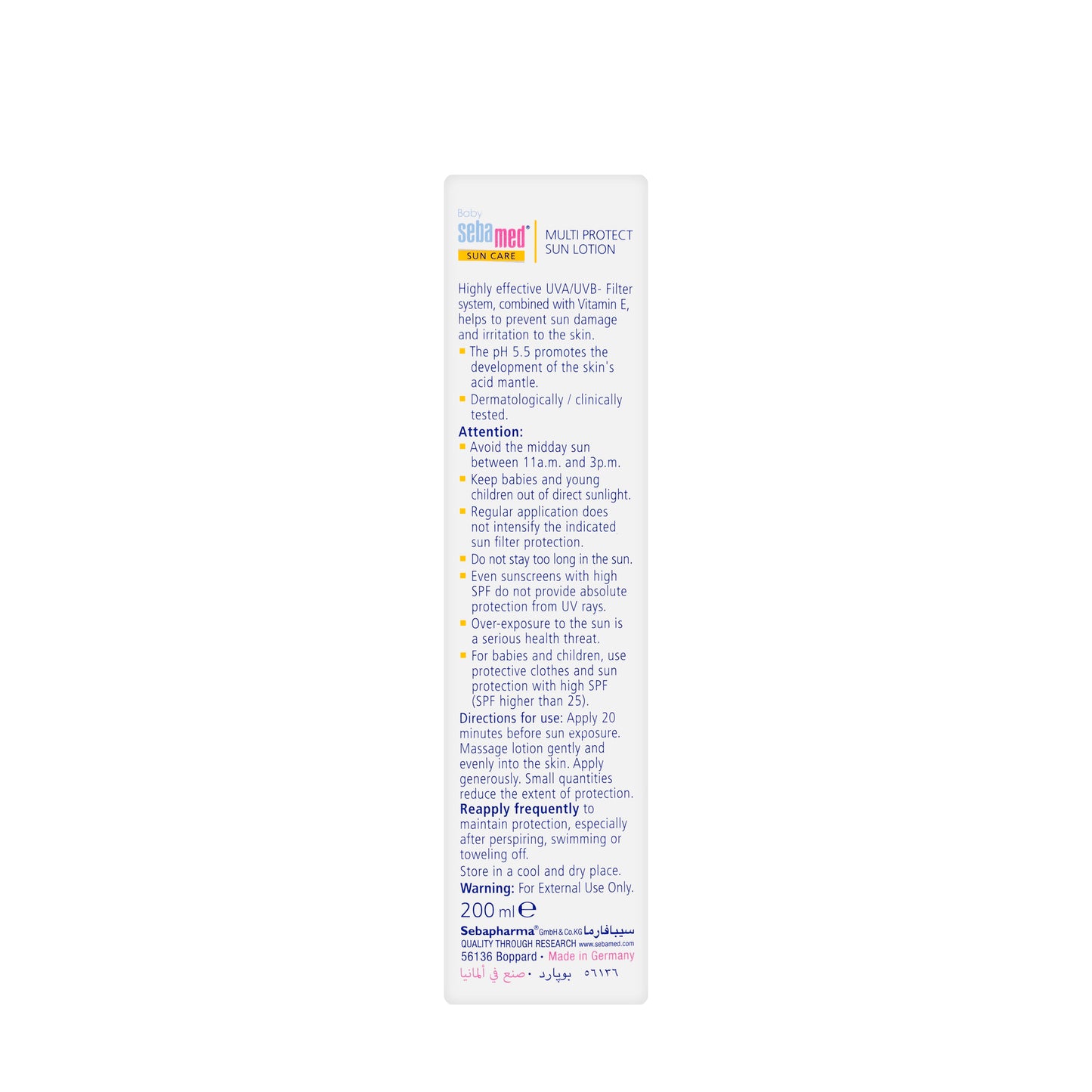 Sebamed Baby Spf 50+ Lotion 200 ml