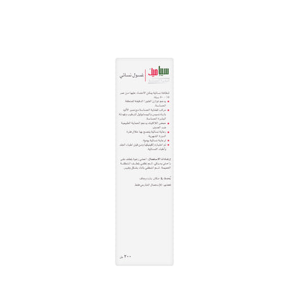Sebamed Intimate Wash [3.8] 200 ml