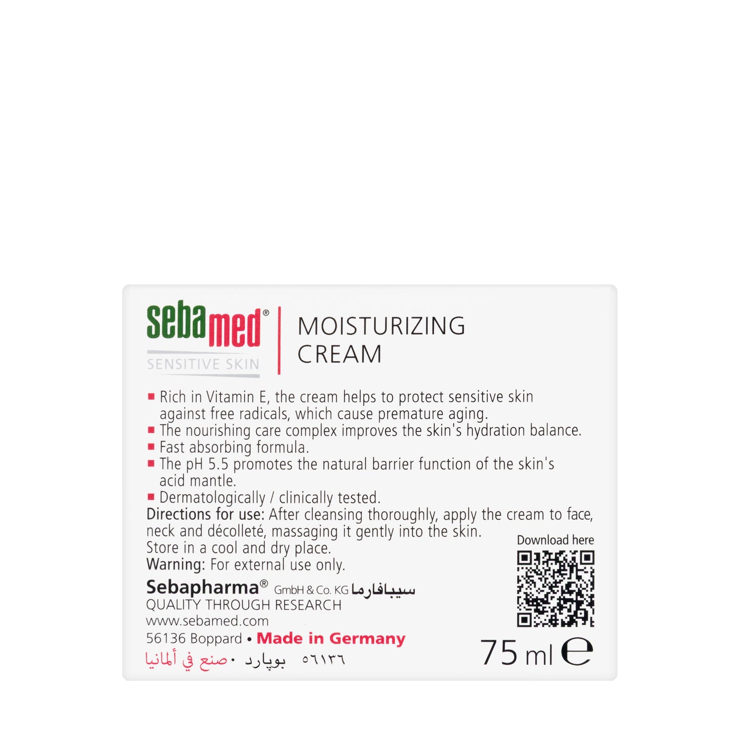 Sebamed Moisturising Cream 75 ml