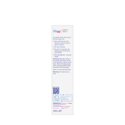 Sebamed Baby Gentle extra Soft Wash 200 ml