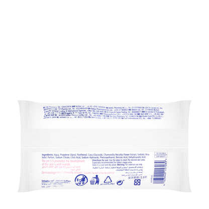 Sebamed Baby Cleansing Wipes 72 Pieces