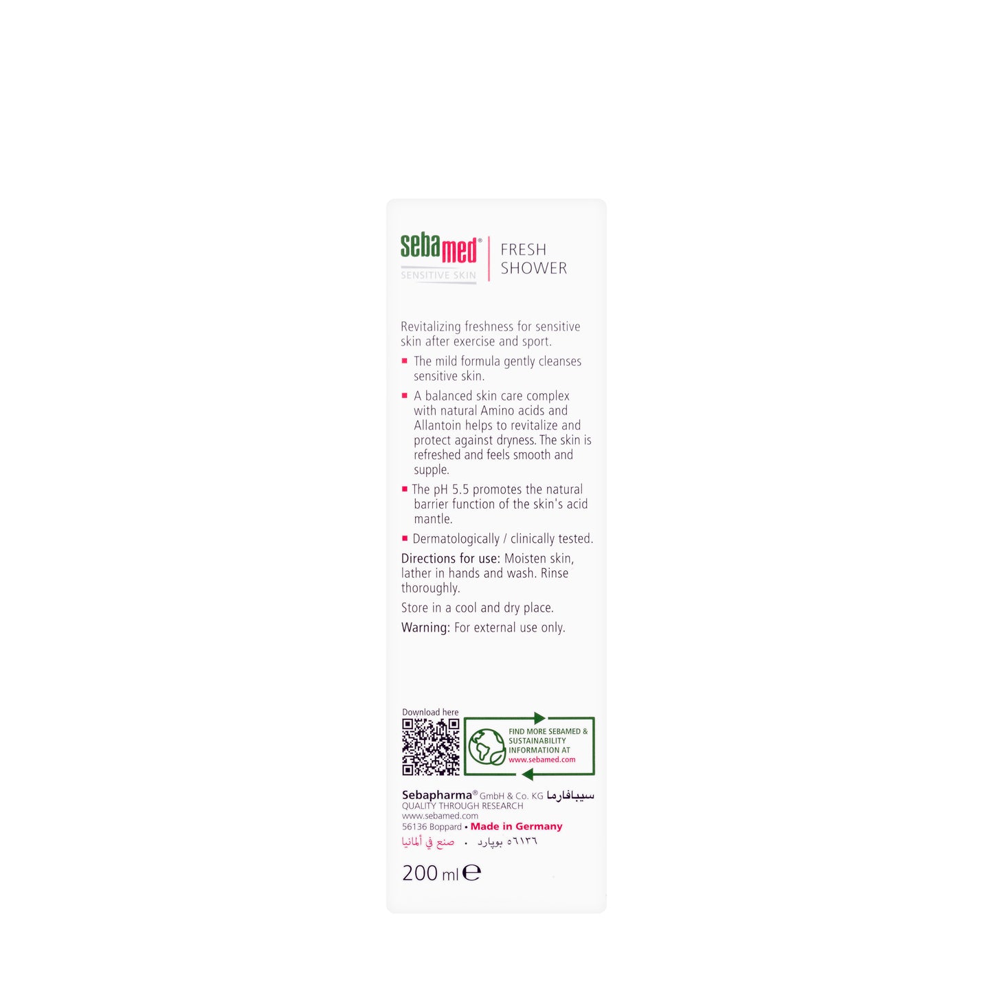 Sebamed Shower Fresh Gel 200 ml