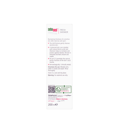 Sebamed Shower Fresh Gel 200 ml