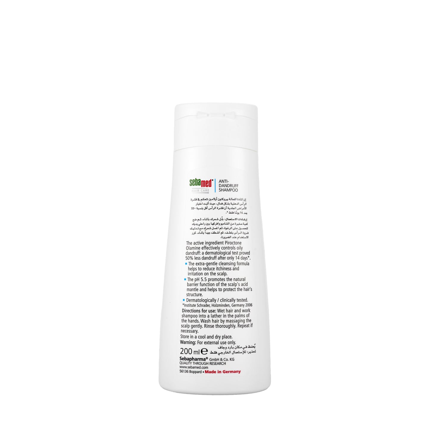 Sebamed Anti Dandruff Shampoo 200 Ml