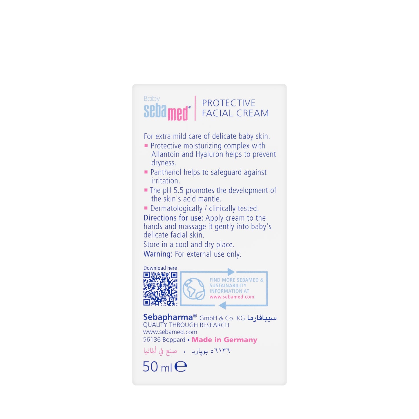Sebamed Baby Protect Facial Cream 50 ml