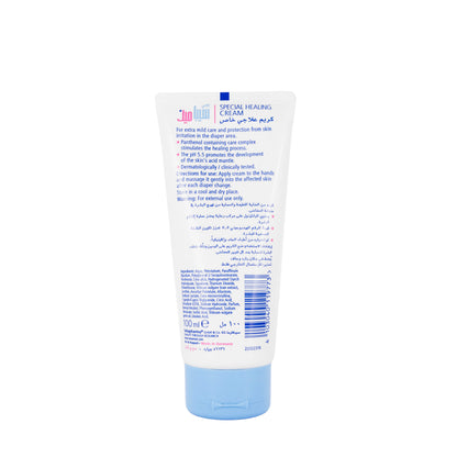 Sebamed Special Heal Cream 100 ml