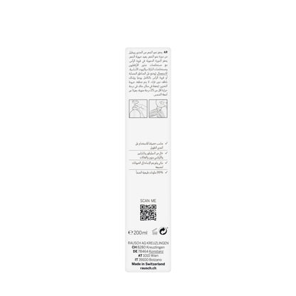 Koko Rausch Hair Tincture 200 Ml