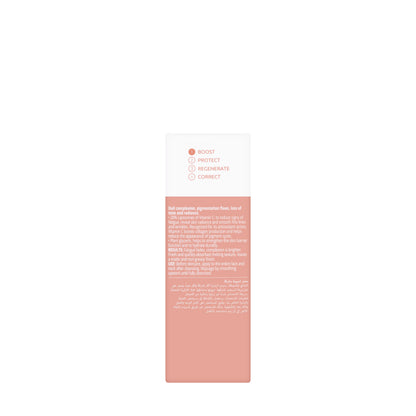 Soskin Brightness Vitality Serum 30 m