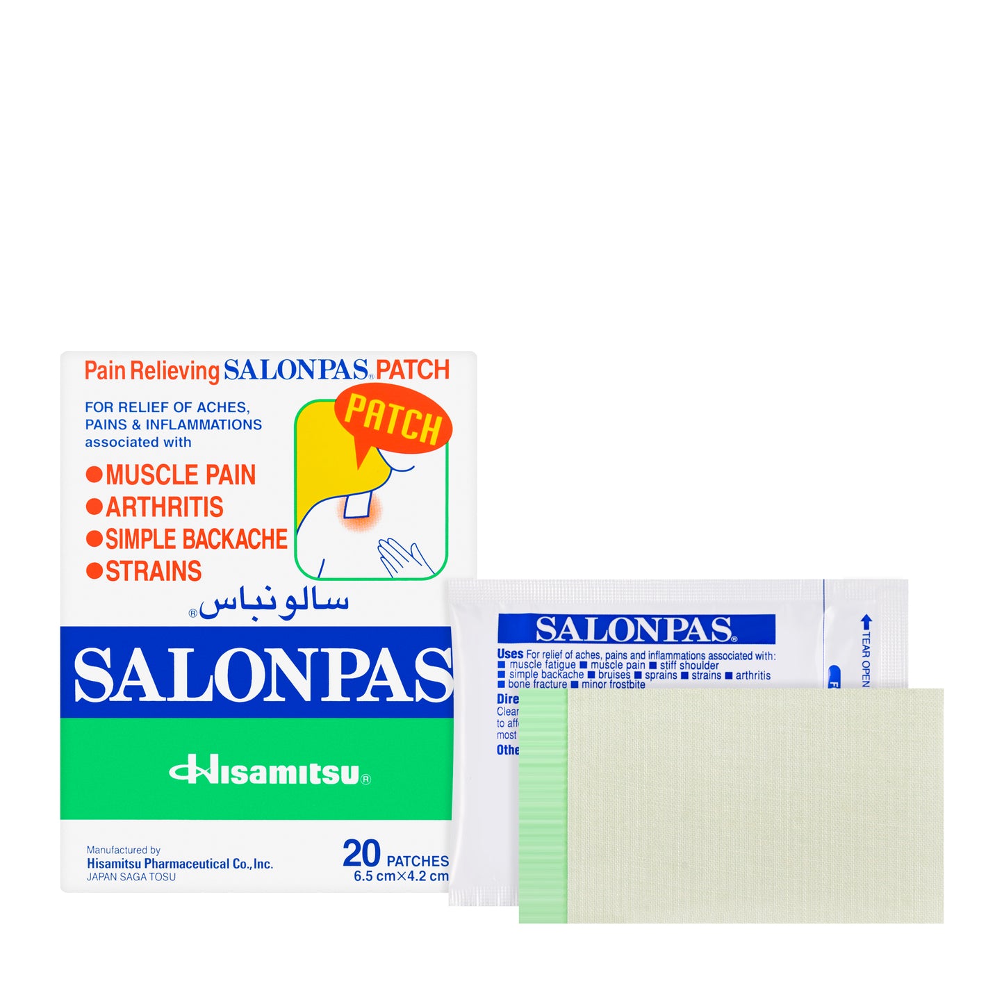 Salonpas Patch 6.5 cmx 4.2 cm  20 Pieces