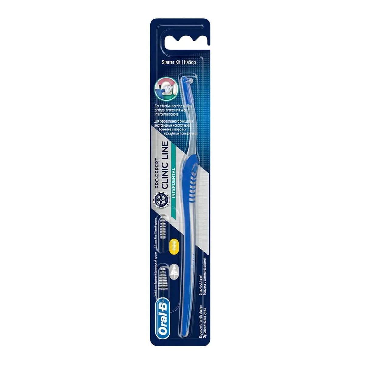 Oral-B Interdental Starter Kit