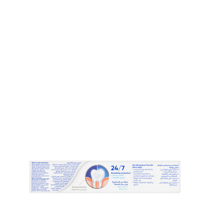 Sensodyne Fluoride Toothpaste 75ml