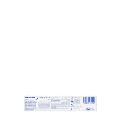 Sensodyne  Original Toothpaste 75ml
