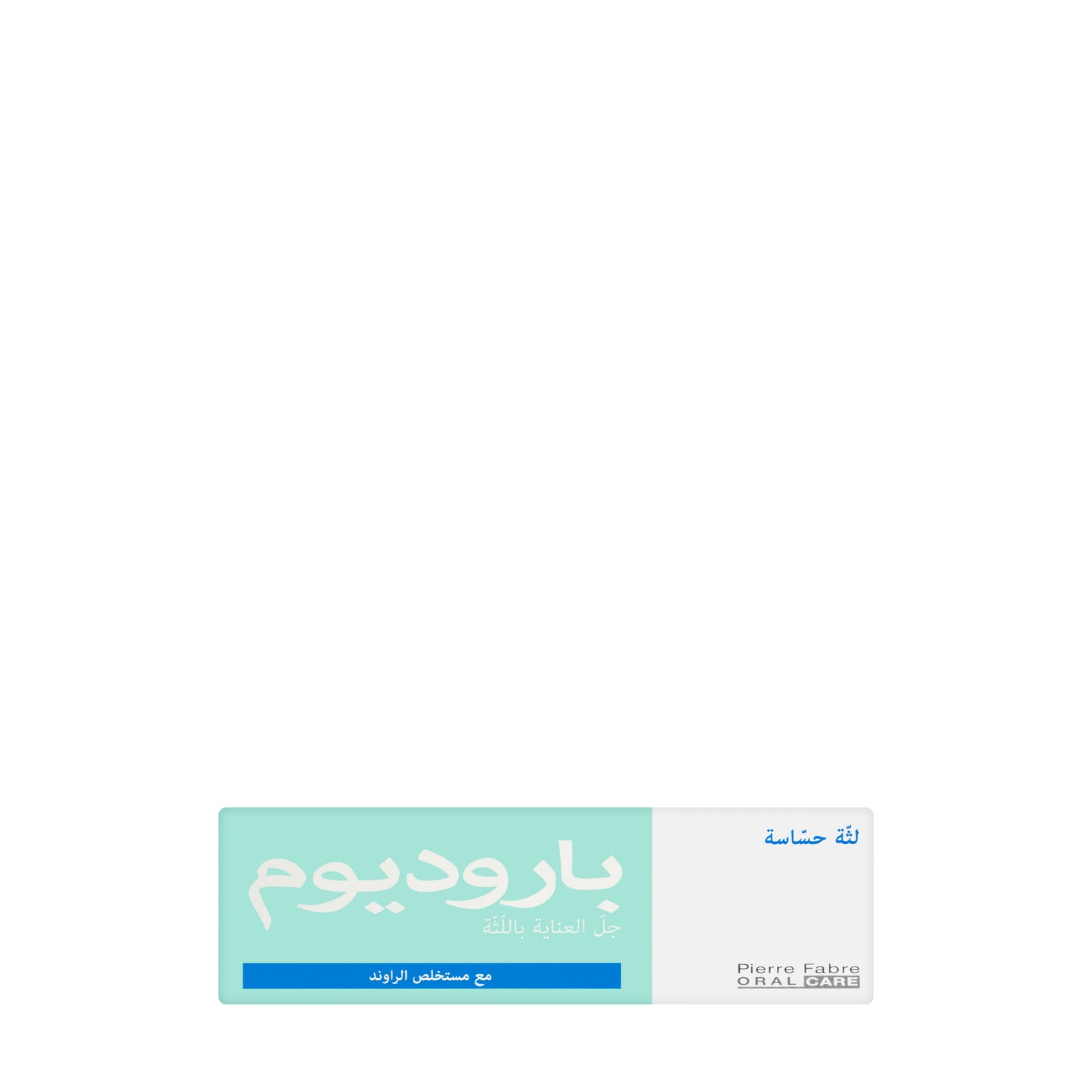 Parodium Gel 50ml