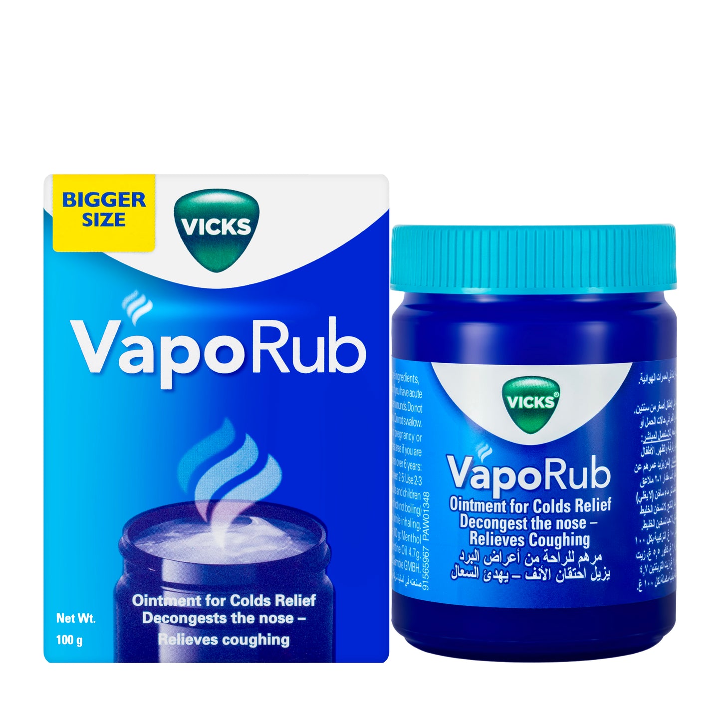 Vicks VapoRub 100Gm