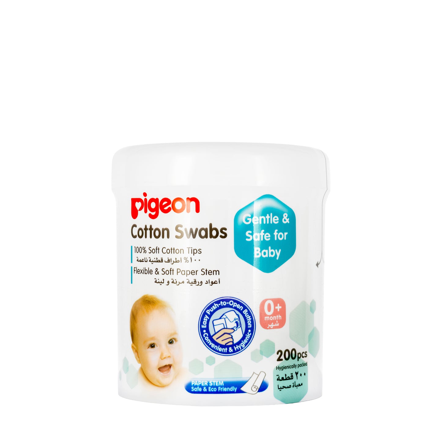 Pigeon Cotton Swabs Paper Stem 200 Pieces