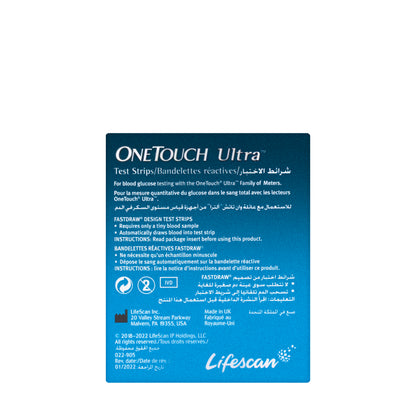 OneTouch Ultra 50 Strips