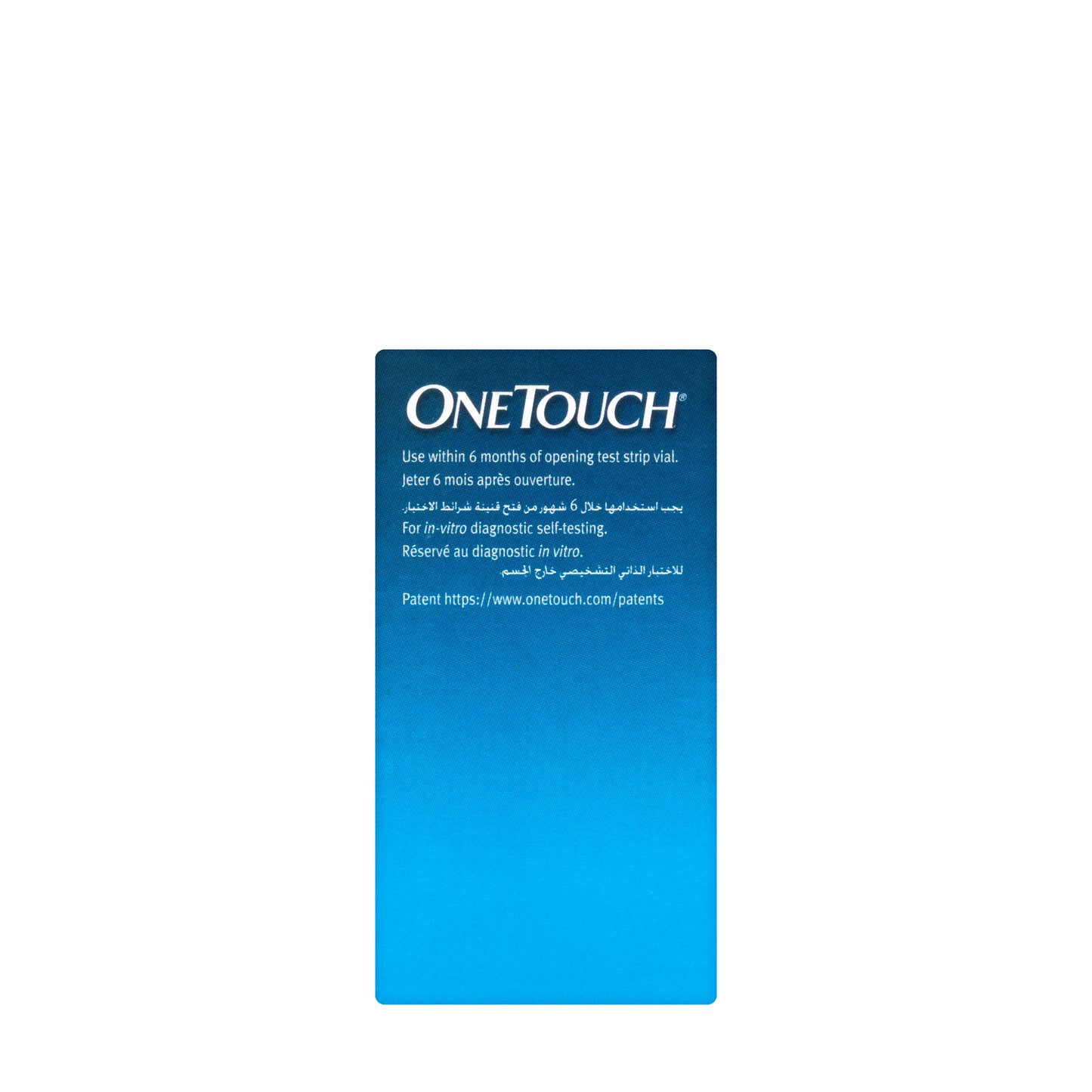 OneTouch Ultra 50 Strips