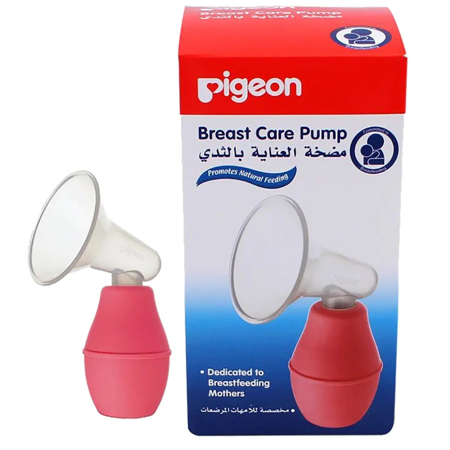 Pigeon Breast Care Pump Plastic  [168038]