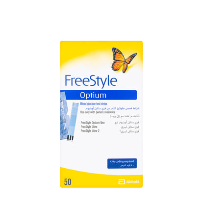Free Style [Optium] 50 Strips