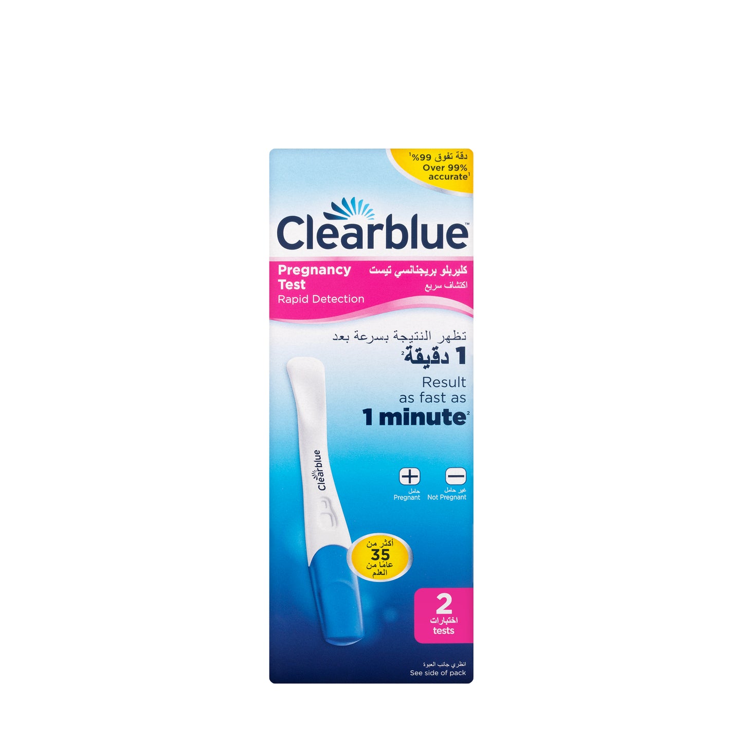 Clearblue Pregnancy Test 2 Pieces