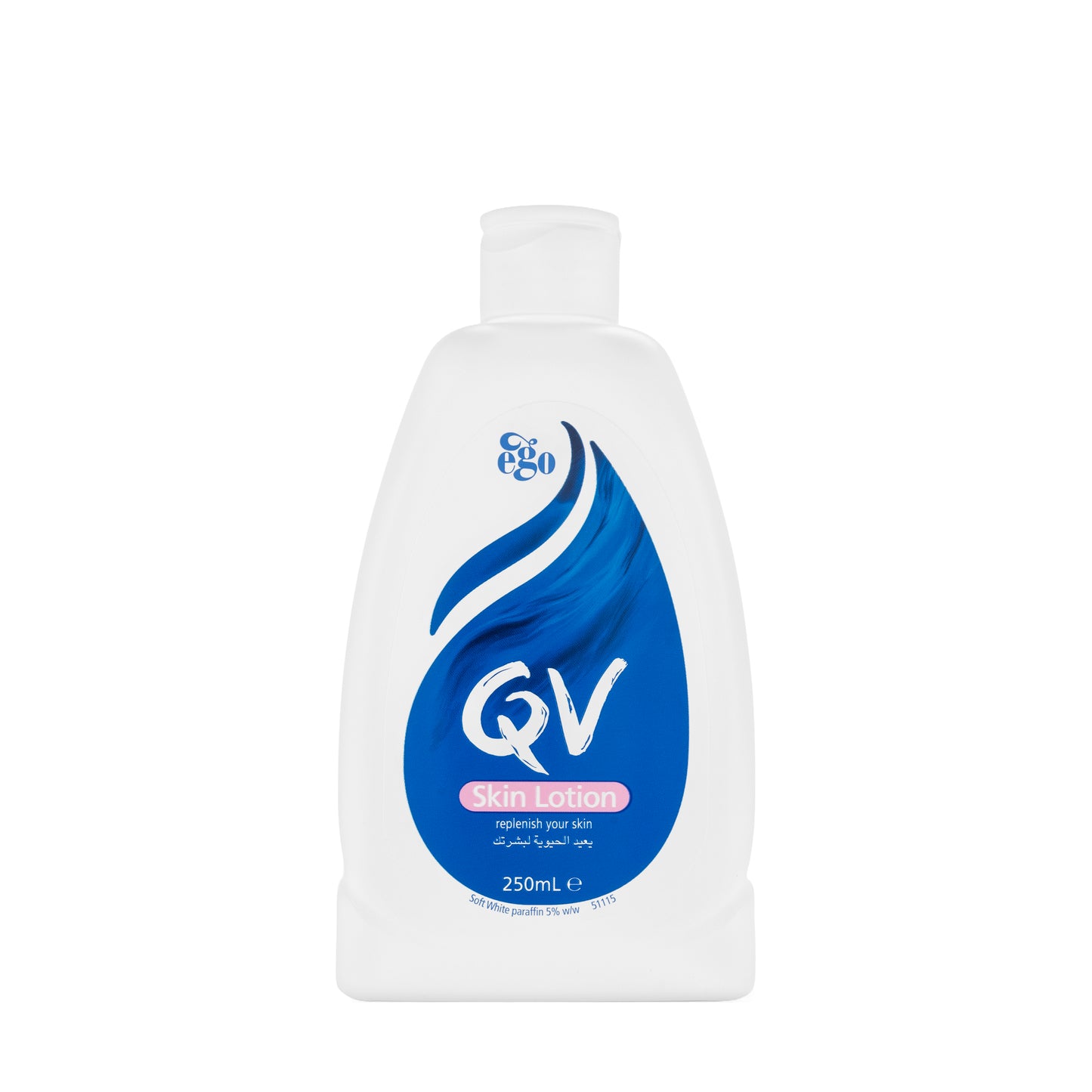QV Dry Skin Lotion 250 ml