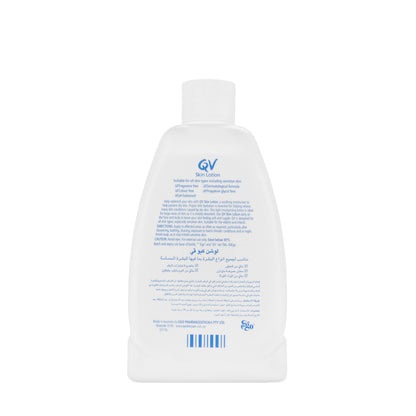 QV Dry Skin Lotion 250 ml