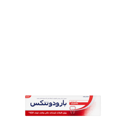 Parodontax Daily Fluoride Extra Fresh Toothpaste 75ml