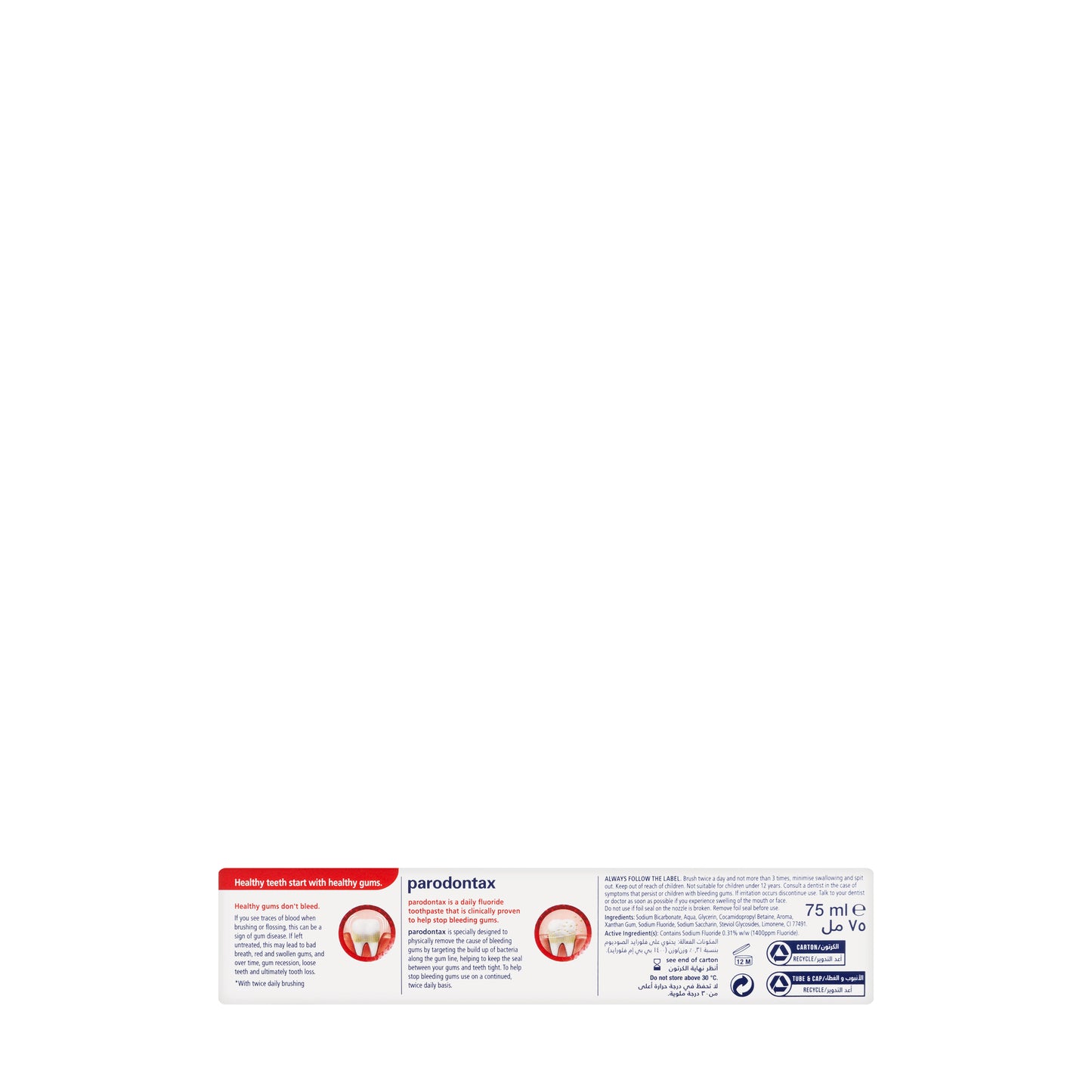 Parodontax Daily Fluoride Extra Fresh Toothpaste 75ml
