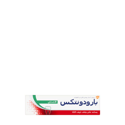 Parodontax Original Toothpaste 75ml