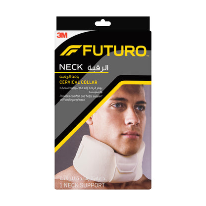 Futuro Neck Cervical Collar [Adjustable] 272600-09027