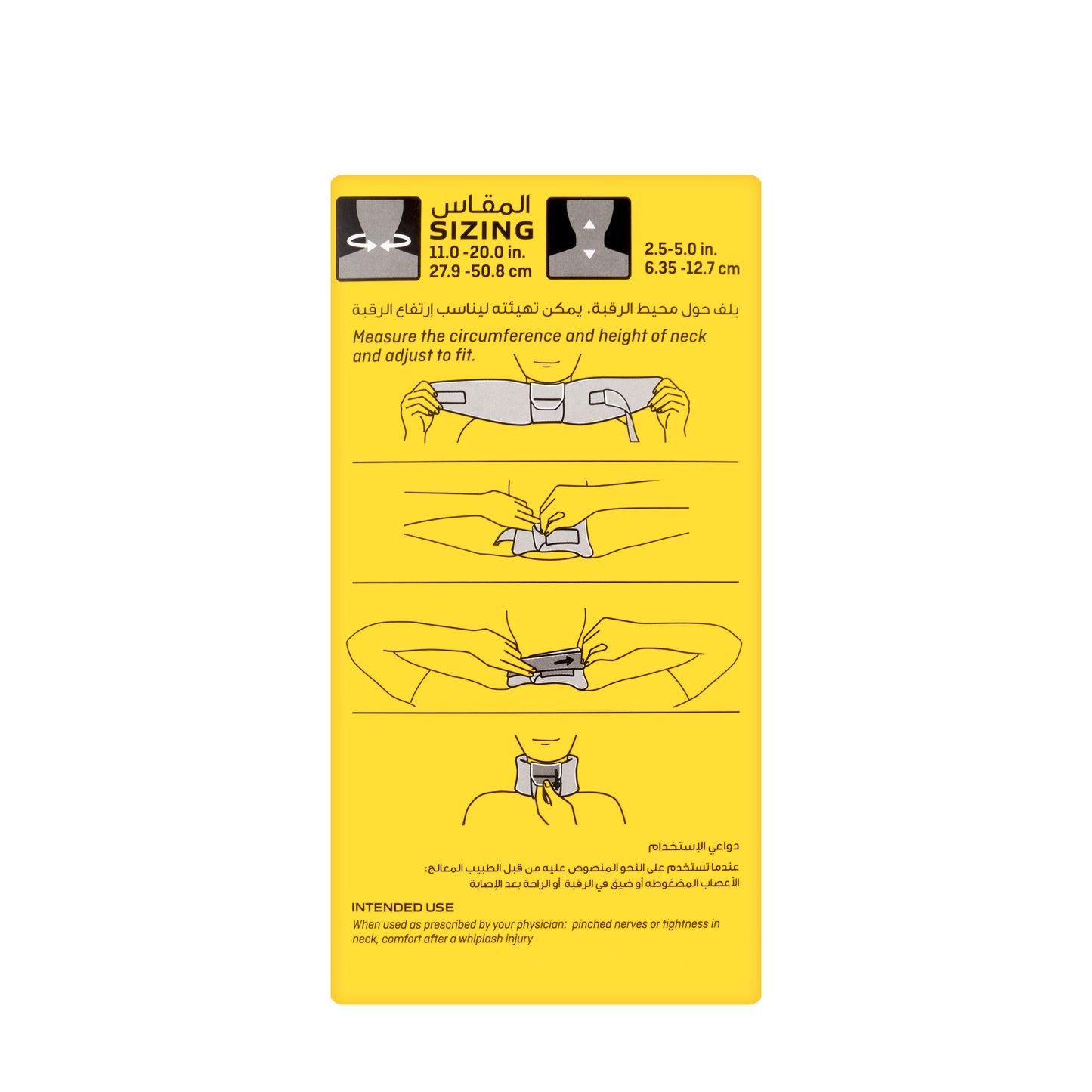 Futuro Neck Cervical Collar [Adjustable] 272600-09027