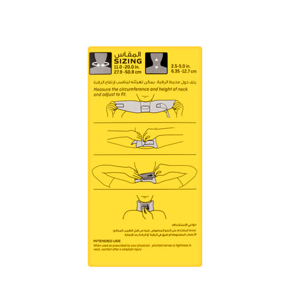 Futuro Neck Cervical Collar [Adjustable] 272600-09027