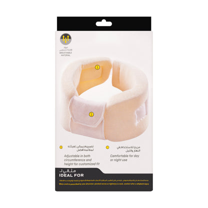 Futuro Neck Cervical Collar [Adjustable] 272600-09027
