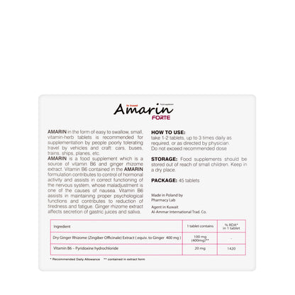 Amarin Forte 45 Tablet