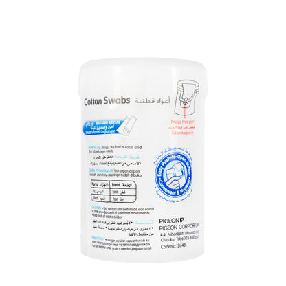 Pigeon Cotton Swabs Paper Stem  100 Piece
