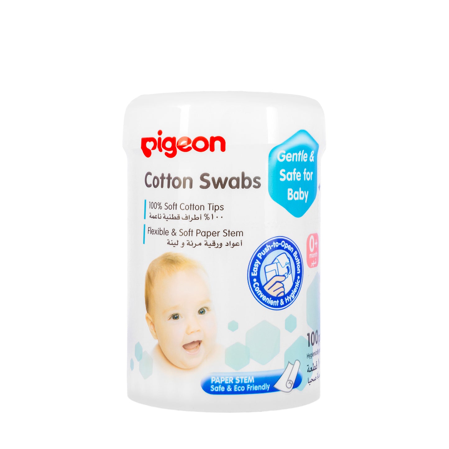 Pigeon Cotton Swabs Paper Stem  100 Piece