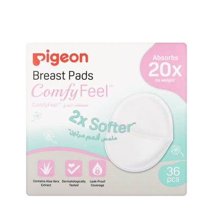 Pigeon Breast Pads Honeycomb 36 Pieces [165921]