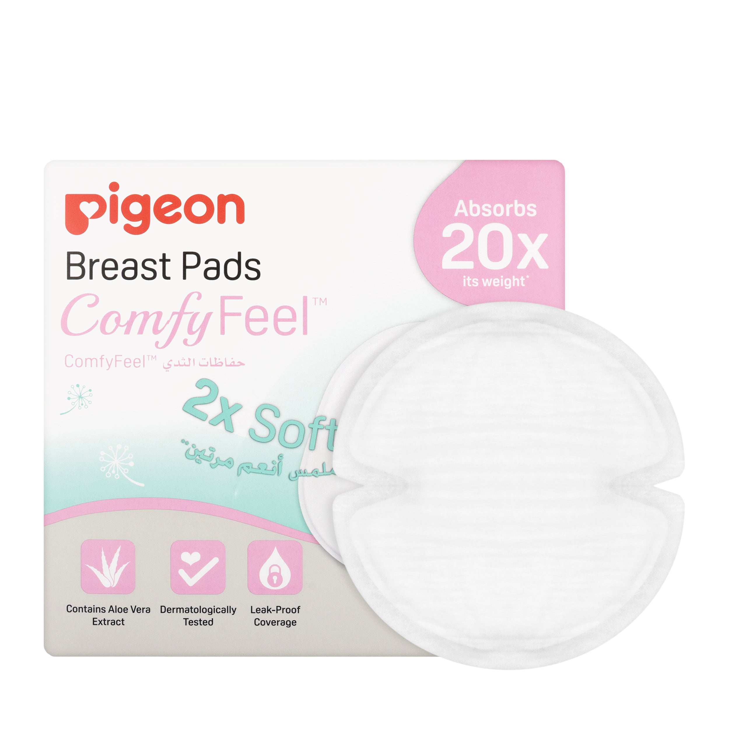 Pigeon Breast Pads Honeycomb 36 Pieces [165921]