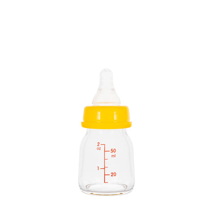 Pigeon Juice Feeder Glass Bottle 6M+ 50 Ml