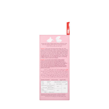 Pigeon Natural Fit Nipple Shield 13mm 2 Pieces [646/960]